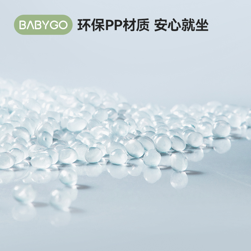 babygo宝宝椅子靠背凳子家用加厚塑料防滑小座椅幼儿园儿童吃饭椅