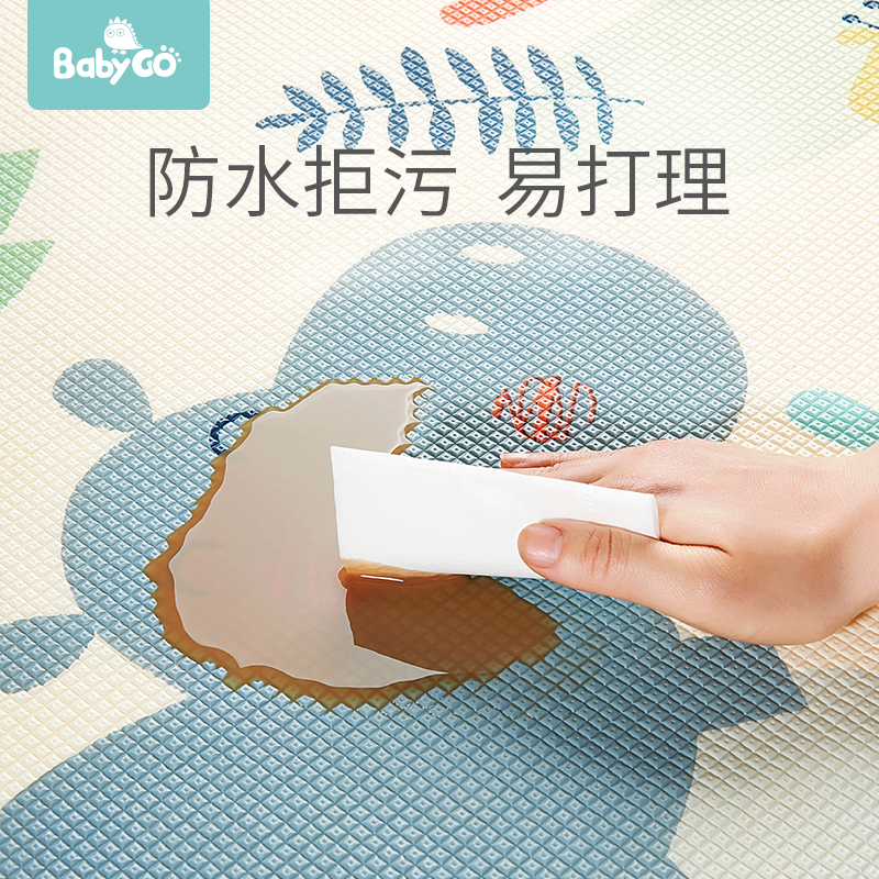 babygo xpe爬行垫整张加厚无味地垫 天猫超市爬行垫