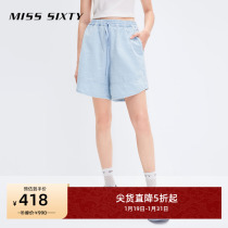 Miss Sixty2023 Summer new denim shorts women tightness waist draw rope casual sports wind minimis fresher