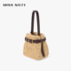 MissSixty raffia shoulder bag