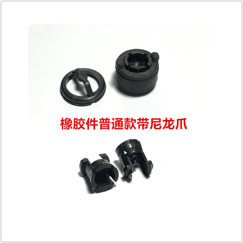 郑州nv200逍客奇骏换观3致挡线排挡线衬套胶套胶圈胶垫挂挡脱挡 - 图2