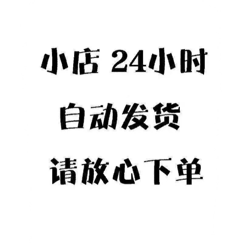 微信清空收藏夹vx删除清理收藏一键清理手机内存释放储存空间打扰 - 图2