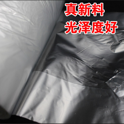 采易背心式保鲜袋手撕超市连卷加厚家用大中小号手提点断食品袋 - 图3