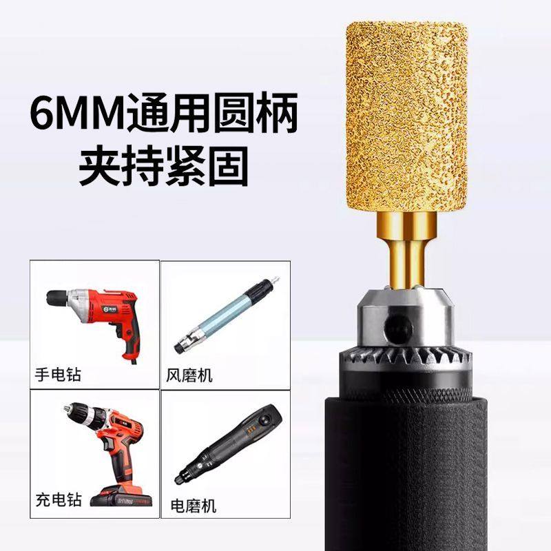 金刚石磨头铸铁专用钎焊电磨头粗砂砂轮打磨头圆柱子弹型金属打磨,淘宝优惠券,粉丝福利购,淘宝优惠卷