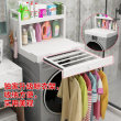 Washing machine dryer stacking rack balcony washing and drying set device bracket dishwasher universal upper connection rack