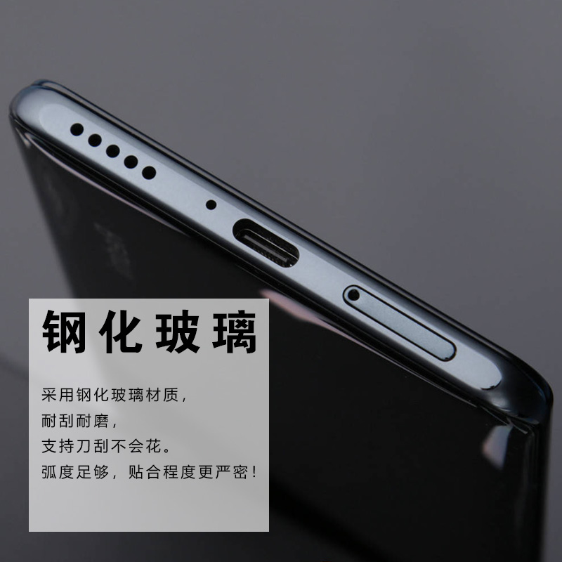 自我修行适用华为荣耀X10后盖玻璃honorX10手机后壳电池盖背屏-图2