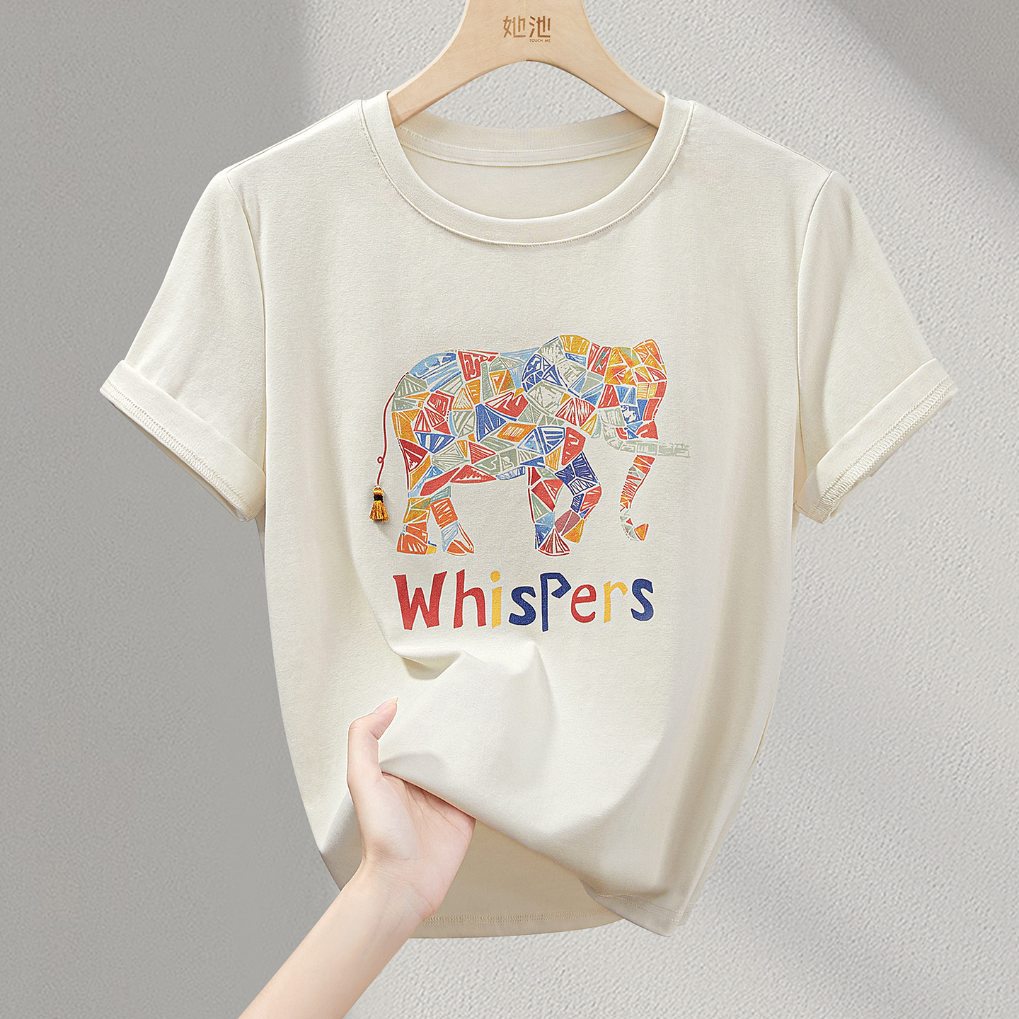 她池短袖T恤2025夏季新款女装趣味印花减龄圆领正肩短款修身上衣