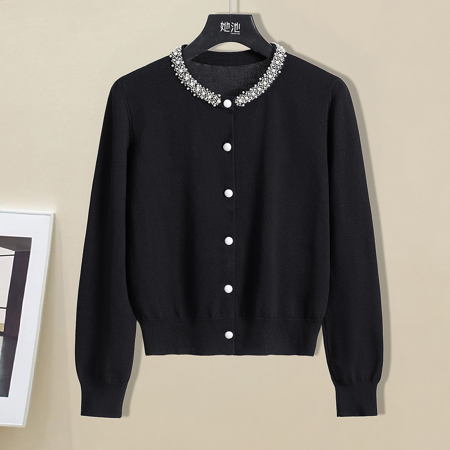 她池时尚套装2026春装新款女装钉珠圆领上衣搭高腰半身裙两件套,淘宝优惠券,粉丝福利购,淘宝优惠卷