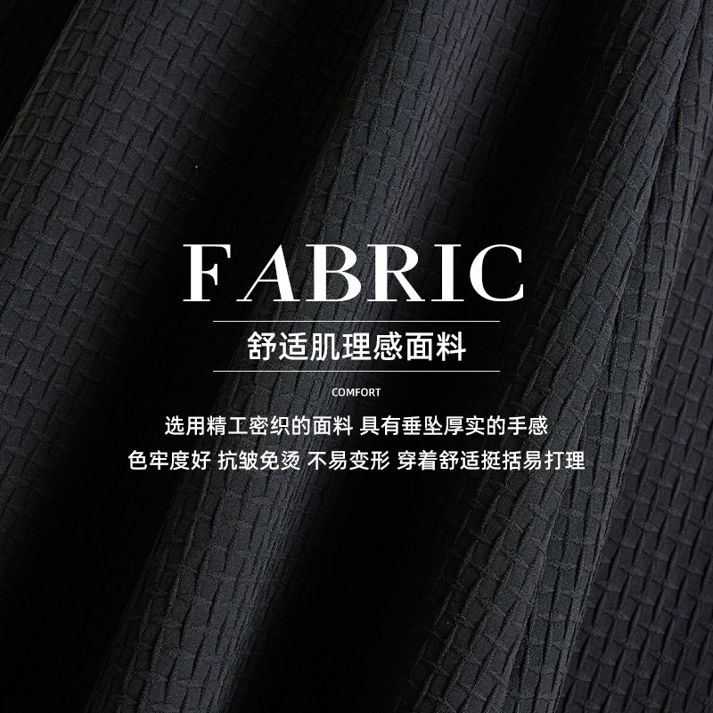 她池黑色高腰2022秋装新款半身裙 她池半身裙