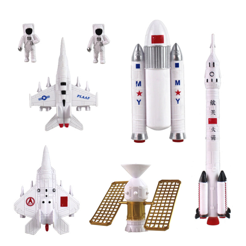 生日蛋糕航天飞机装饰插牌宇航员飞船火箭小星星材料包装扮插旗,淘宝优惠券,粉丝福利购,淘宝优惠卷