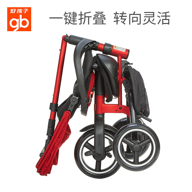 好孩子儿童三轮车遛娃宝宝玩具车 好孩子玩具三轮车