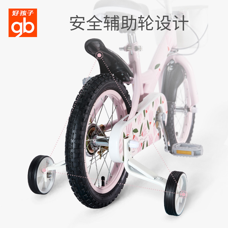 gb好孩子儿童女孩3 4公主款自行车 好孩子玩具自行车