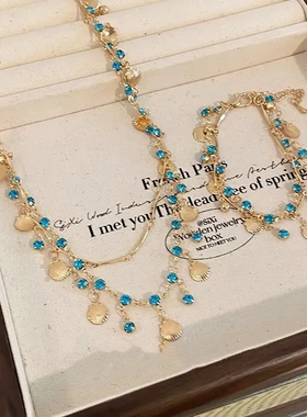 现货海的女儿蓝色锆石金色贝壳项链百搭手链小众设计高级感轻奢