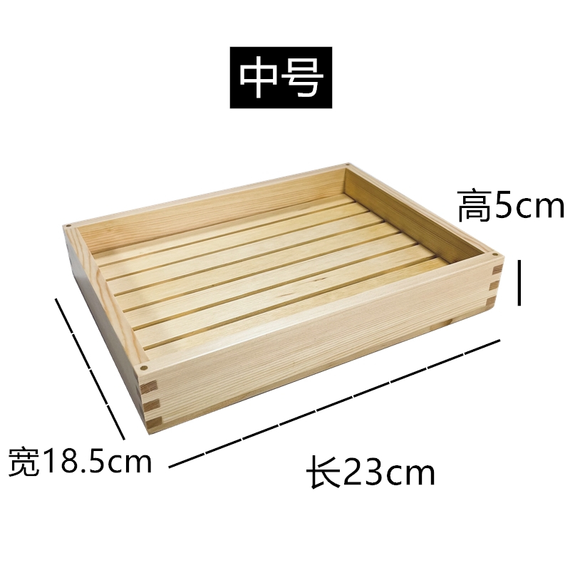 日本料理长方竹木烧鸟烤串和牛肉盒子寿喜锅蔬菜拼盘鱼货海鲜托盘-图0