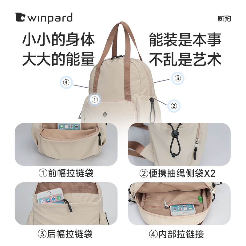 图 5