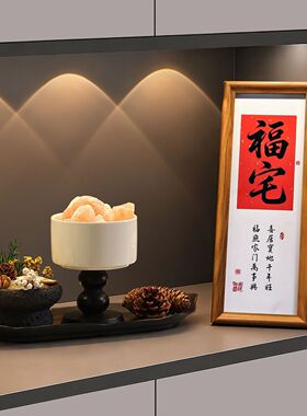 香薰扩香石入户玄关摆件客厅装饰品搬家入宅仪式用品2026乔迁新居