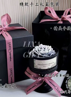 法式山茶花香薰蜡烛礼盒卧室家用持久送女生闺蜜高级生日伴手礼物