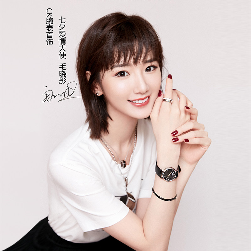 calvin klein小ck满天星情侣对戒指 博昶手表戒指/指环