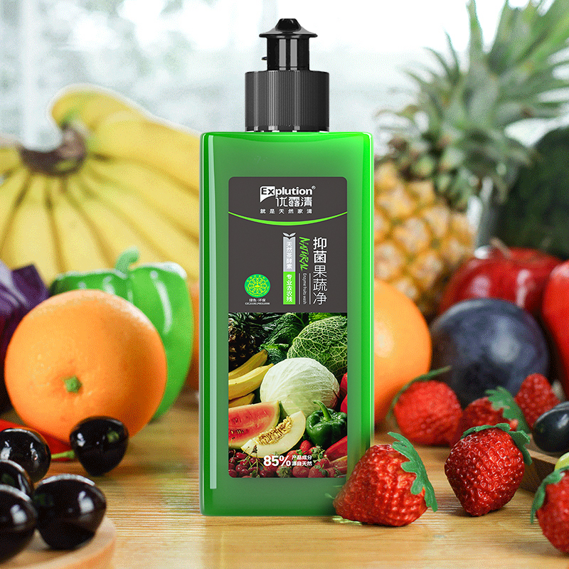 优露清抑菌果蔬净易漂洗无残留有机去农残果蔬杀菌消毒专用清洗剂