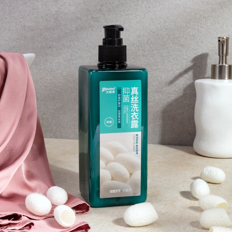 优露清真丝洗衣露浓缩羊绒羊毛衫真丝睡衣洗衣液除菌抑菌持久留香