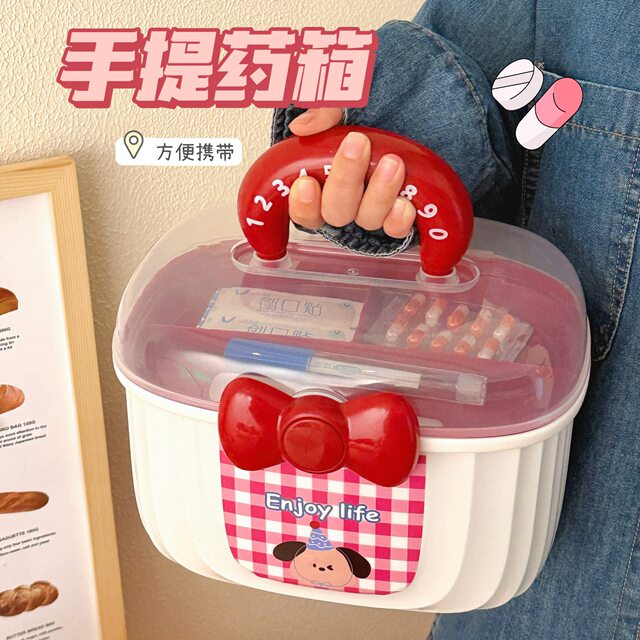 Multifunctional portable storage box with lid, split hair jewelry jewelry finishing box transparent double-layer creative cute medicine box