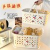 Bath basket, bath basket, storage basket, dry and wet separation, large capacity student dormitory bathroom supplies wash basket