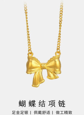 香港雪禧2025新款爆款蝴蝶结金包银项链女款锁骨链套链送女友礼物