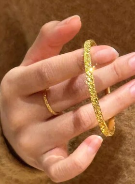 水贝黄金碎碎冰手镯金包银