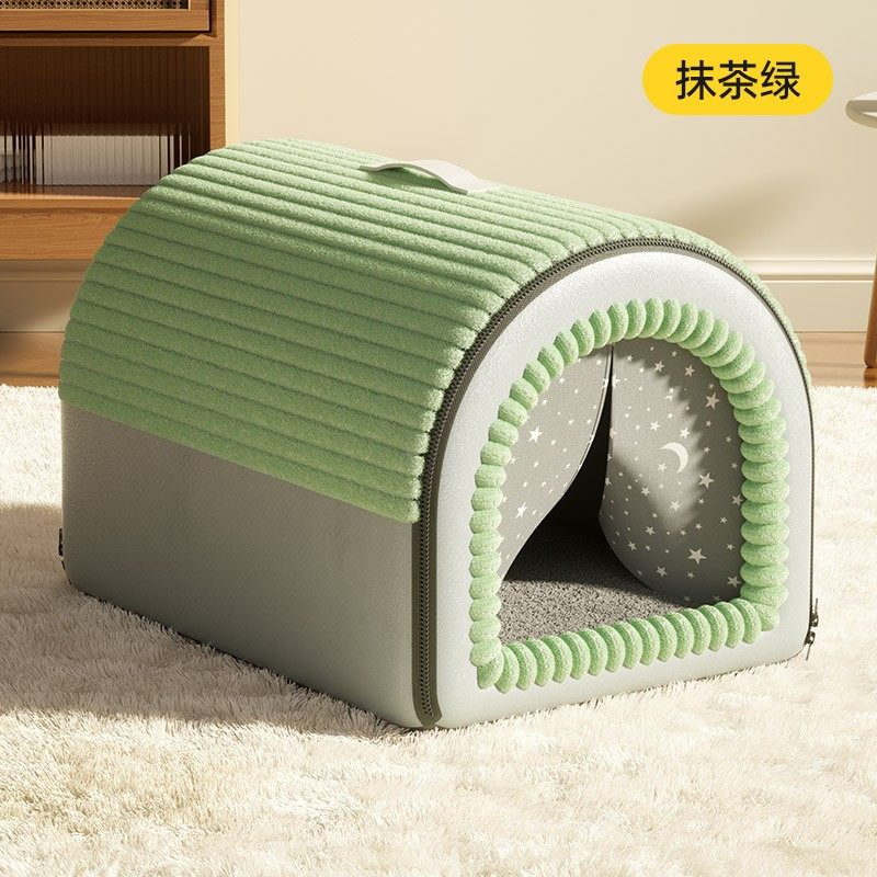 狗窝冬天保暖冬季狗床睡觉狗屋封闭式安全感大小型犬宠物窝可猫窝,淘宝优惠券,粉丝福利购,淘宝优惠卷