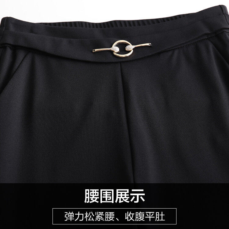 中年夏装微2020年新款夏季喇叭裤 娇兰芭莉中老年女装
