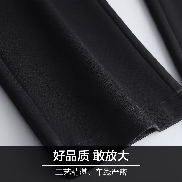 中年妇女微喇叭裤妈妈装2020长裤子 娇兰芭莉中老年女装