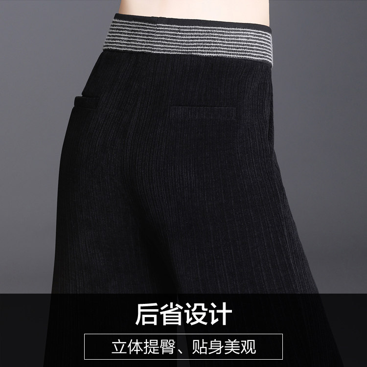 中年秋季阔腿裤子女2020新款女裤 娇兰芭莉中老年女装