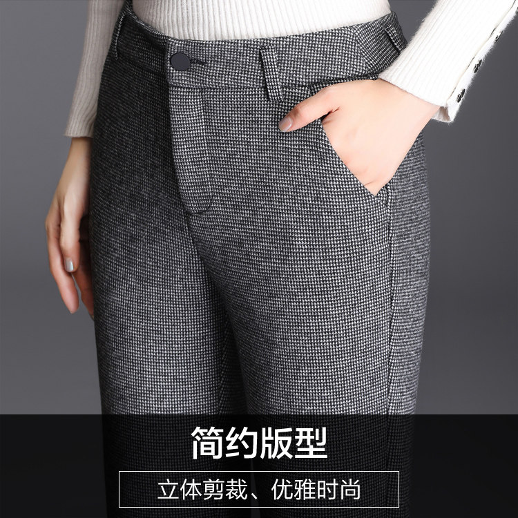 格子毛呢小直筒中年2020新款女裤 娇兰芭莉中老年女装