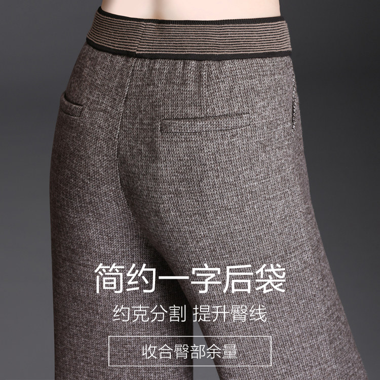 羊毛呢阔腿裤中年妈妈装2020长裤子 娇兰芭莉中老年女装