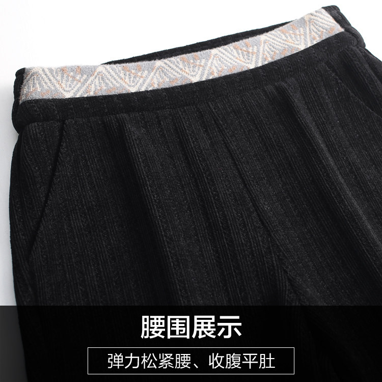 松紧腰微秋冬季妈妈装中年喇叭裤 娇兰芭莉中老年女装