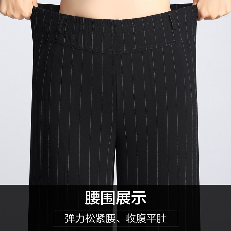中老年妈妈装阔腿裤夏季女中年女裤 娇兰芭莉中老年女装