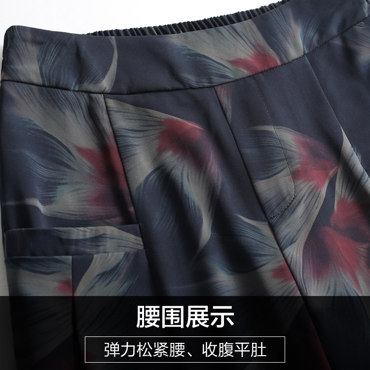 妈妈夏季九分哈伦裤女2020裤子 娇兰芭莉中老年女装