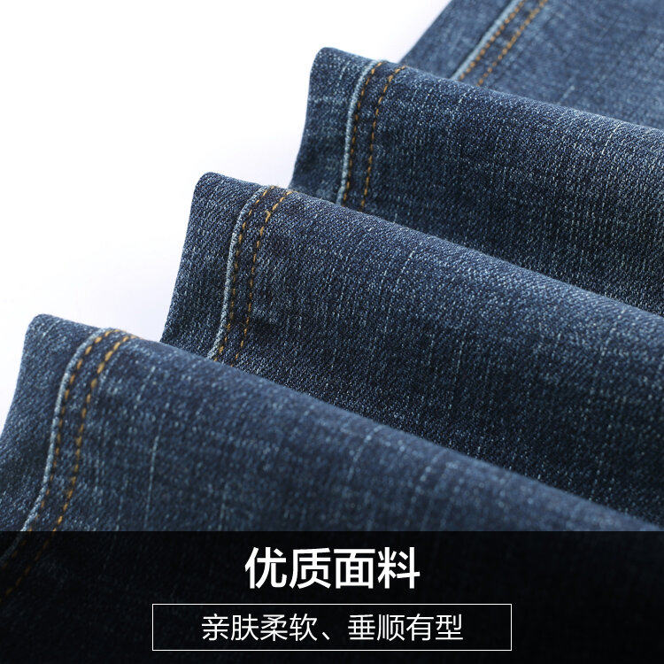 高腰中年妈妈裤子2020年新款牛仔裤 娇兰芭莉中老年女装