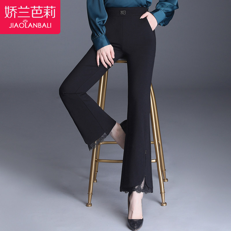 妈妈微喇裤子2020高腰中老年女裤 娇兰芭莉中老年女装
