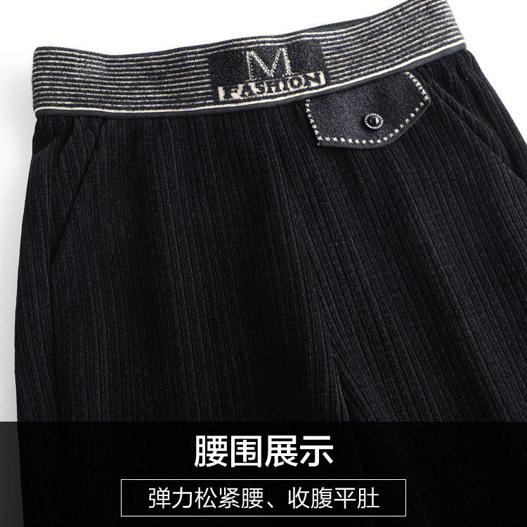 中年条绒2020年新款中老年人阔腿裤 娇兰芭莉中老年女装