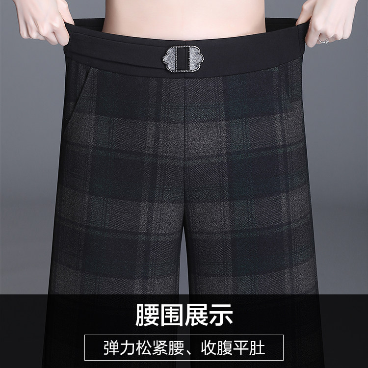 宽松阔腿裤中年秋冬季毛呢妈妈裤子 娇兰芭莉中老年女装