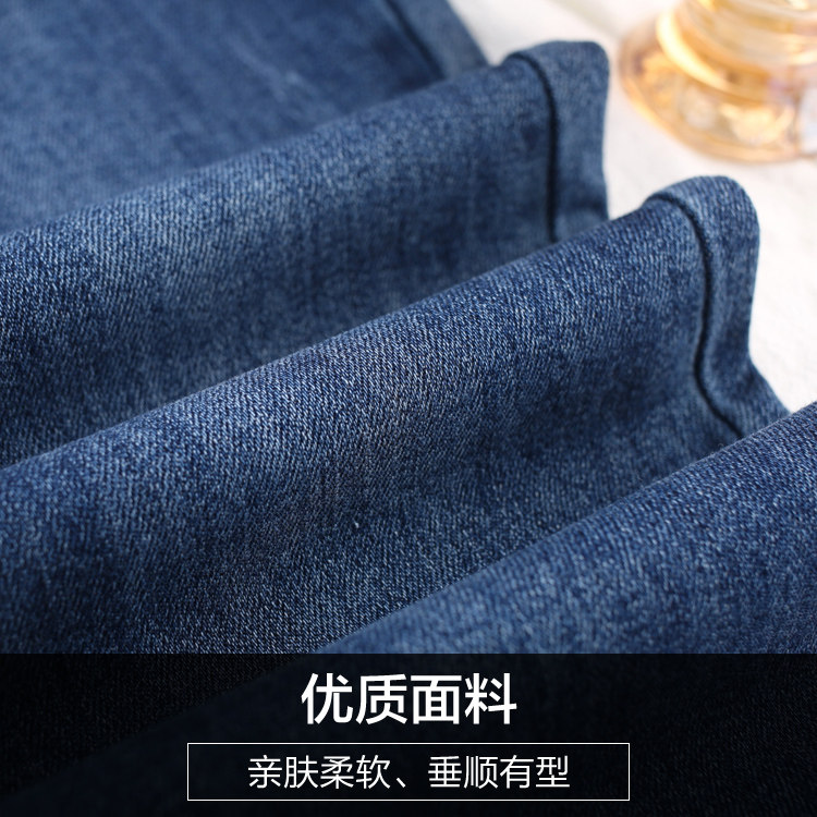 中年女士妈妈装2020年新款微牛仔裤 娇兰芭莉中老年女装