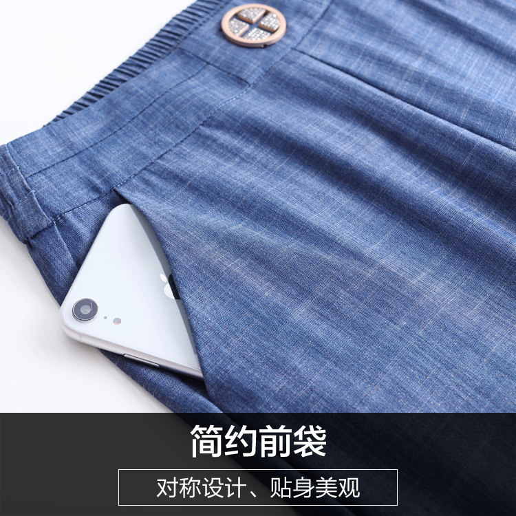 中年九分裤夏季2020新款牛仔裤子 娇兰芭莉中老年女装