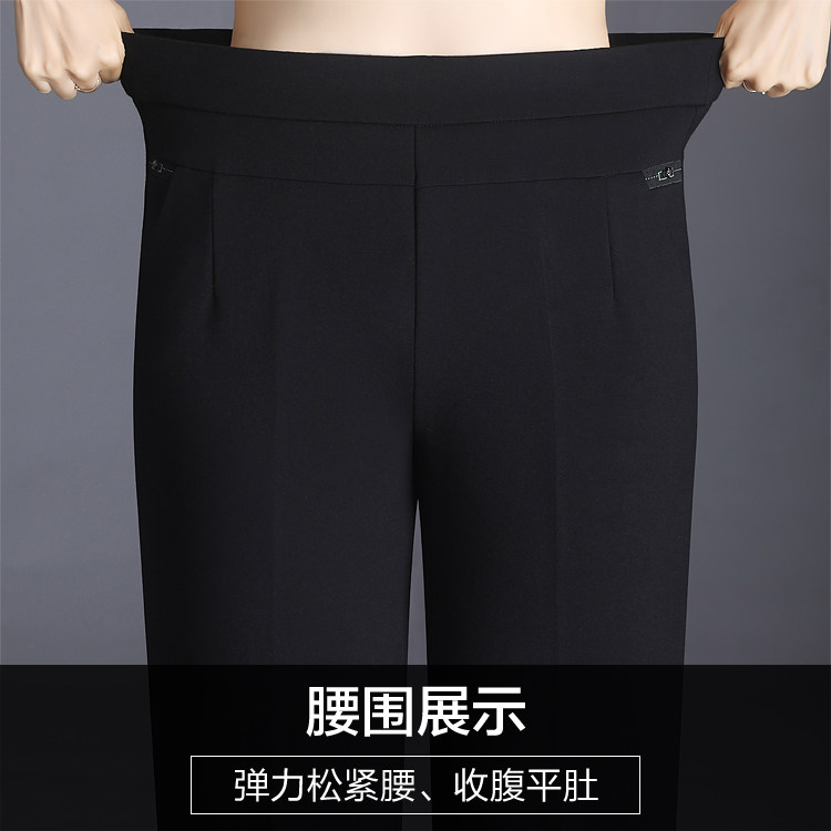 春秋季2020新款高腰宽松妈妈裤子 娇兰芭莉中老年女装