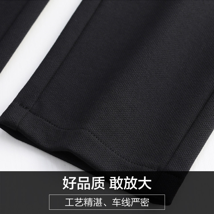 中年2020年新款中老年人直筒小脚裤 娇兰芭莉中老年女装