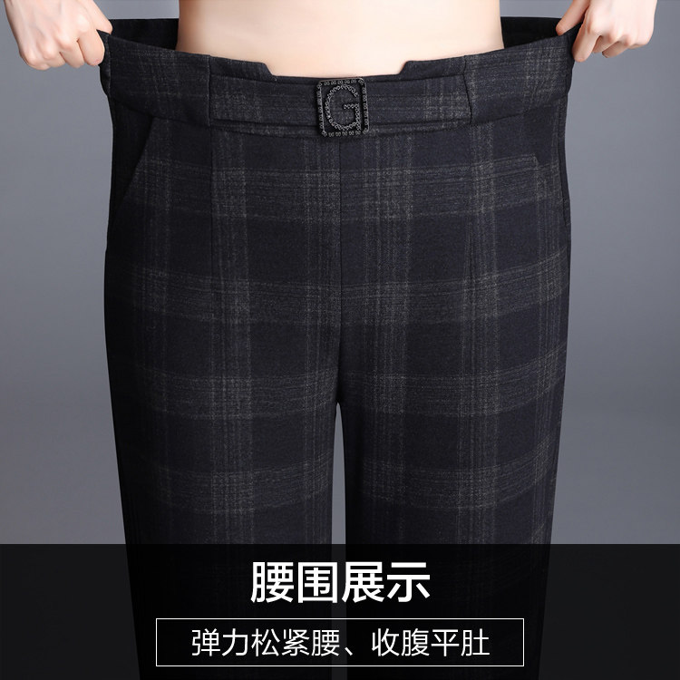 中年女装妈妈毛呢宽松九分裤哈伦裤 娇兰芭莉中老年女装