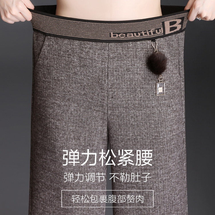 羊毛呢阔腿裤中年妈妈装2020长裤子 娇兰芭莉中老年女装