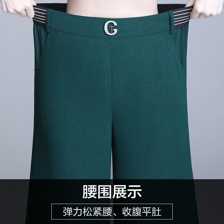 中年夏季2020年新款中老年人阔腿裤 娇兰芭莉中老年女装