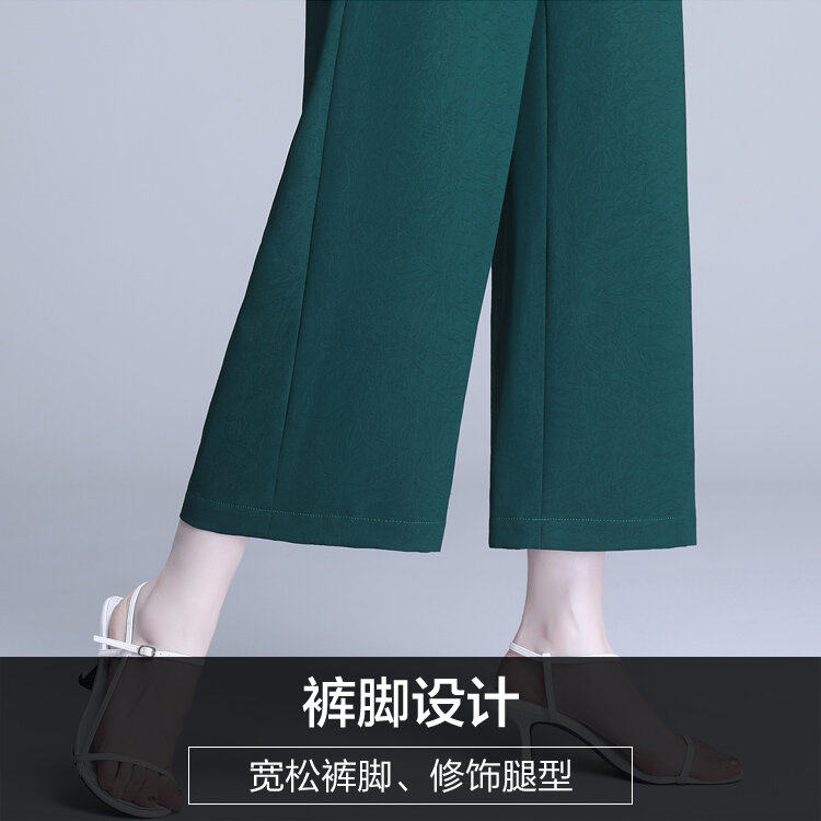 中年夏季2020年新款中老年人阔腿裤 娇兰芭莉中老年女装