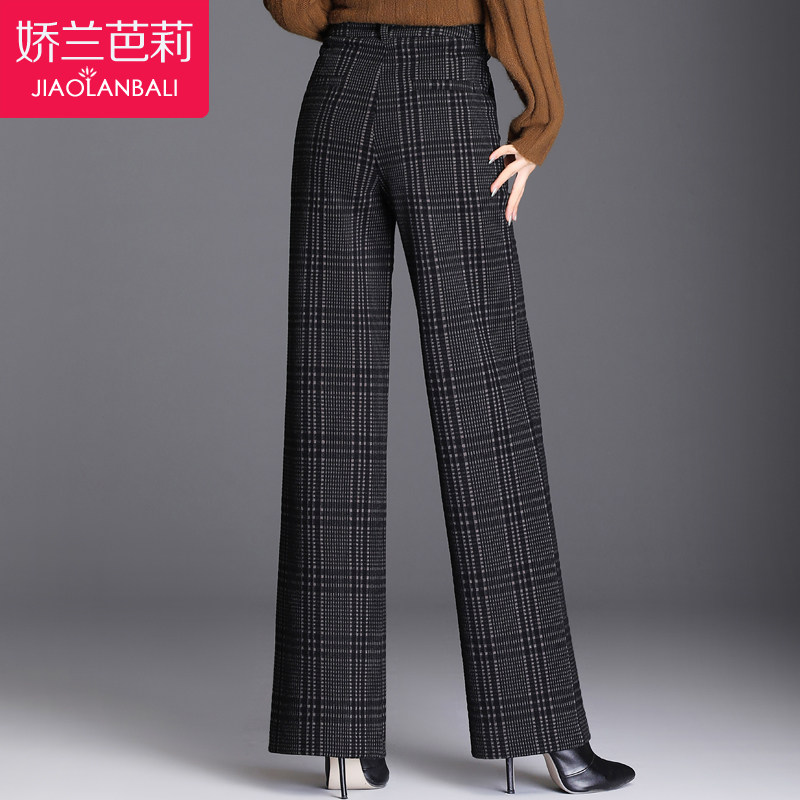 秋冬毛呢妈妈阔腿长裤格子宽松 娇兰芭莉中老年女装